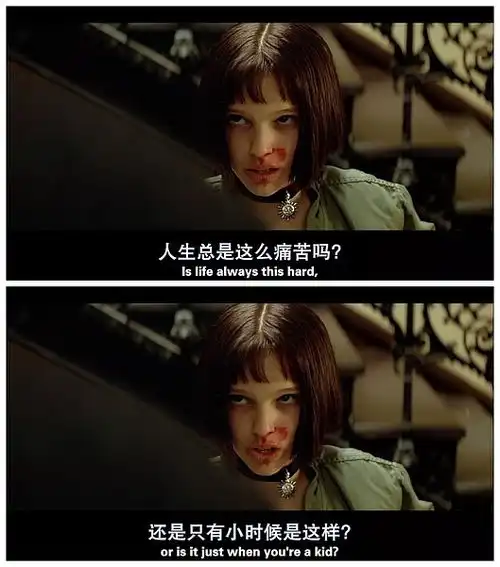 温晚的相册截图哦亲