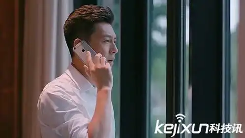 欢乐颂2结局谭宗明到底是谁谭宗明喜欢安迪吗3
