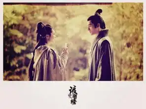 古剑奇谭之后活色生香李易峰陈伟霆cp再玩穿越