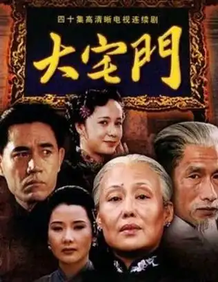 请回答,90后
