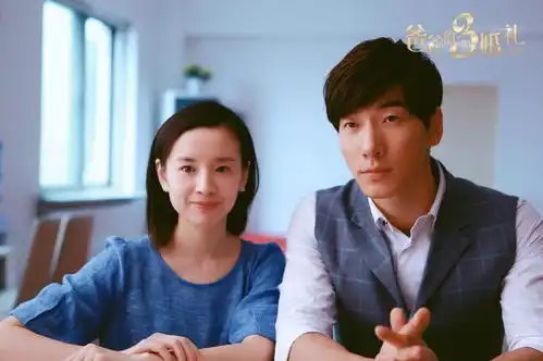 爸爸的3次婚礼80后一代的婚姻观和爱情观