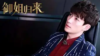继人民的名义后最火的这部剧居然在龙岗取景,不知道你就奥特了
