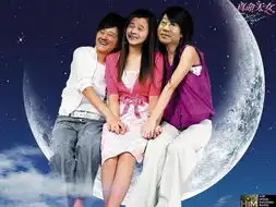 真命汉子mtime时光网

