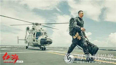 红海行动军用机种亮相蛟龙突击队神兵天降
