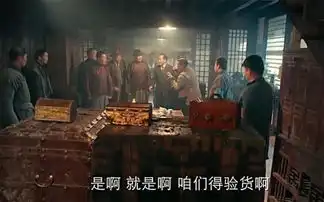 老九门第3集剧情介绍张启山遇袭陈皮阿四抢了二月
