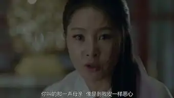 步步惊心丽第4集剧照,步步惊心丽图片
