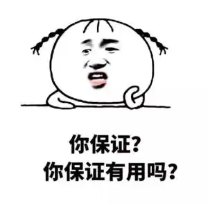 意境美图动物大海搞笑gif暴走漫画堆糖,美好生活研究所