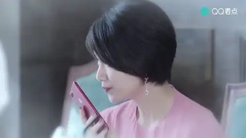 你和我的倾城时光历致诚被美女相约,见面第一句就进入主题
