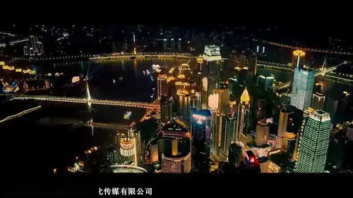 欢庆祖国华诞,跟着电影即刻出发
