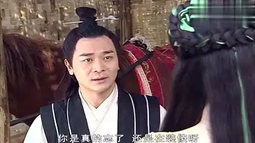 欢天喜地七仙女鱼日性情大变,喊四公主大姐
