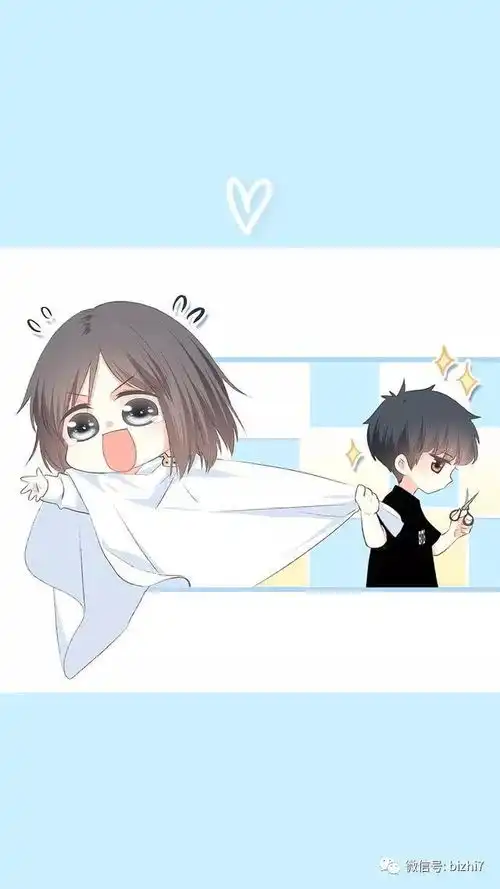 怦然心动壁纸
