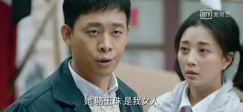 重温鸡毛飞上天,张译殷桃实力派演出感受不一样的爱情

