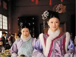 甄嬛体
