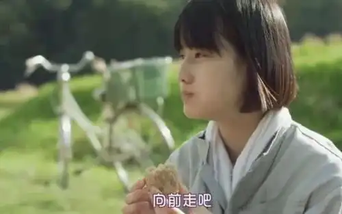 霓虹国的盛夏,不止暑
