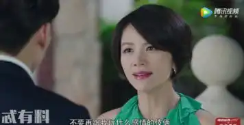 你和我的倾城时光宁维凯被格蕾丝算计,气急强吻她,格蕾丝怒扇耳光太解气