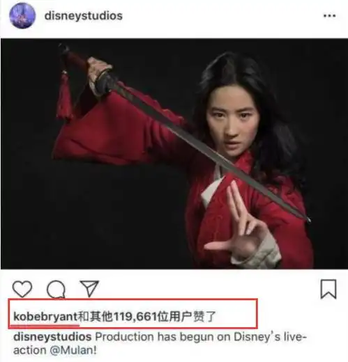 灵儿长成花木兰刘亦菲凭这张照片红遍外网
