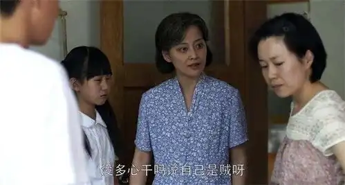父母爱情安杰和许红这对婆媳,告诉我们婆媳之间一定要有界限感
