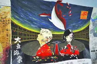 只能靠徒步
