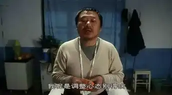 早在十年前,范伟就该拿影帝了
