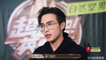 一个明星的诞生