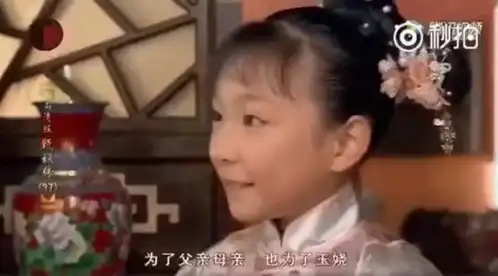 孙俪亲妹昔客串甄嬛传女大十八变颜值演技升级