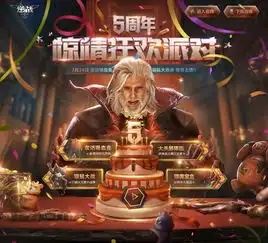 逆战7月18日夜访吸血鬼猫鼠大逃杀惊喜上线
