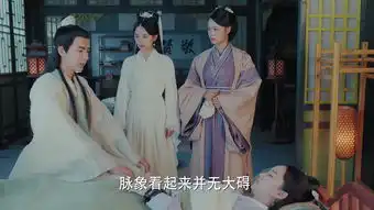 新白娘子传奇许仙剧照
