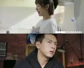 我的小毛驴不见了,杨紫蜜汁炖鱿鱼,哭戏还是那么惊艳
