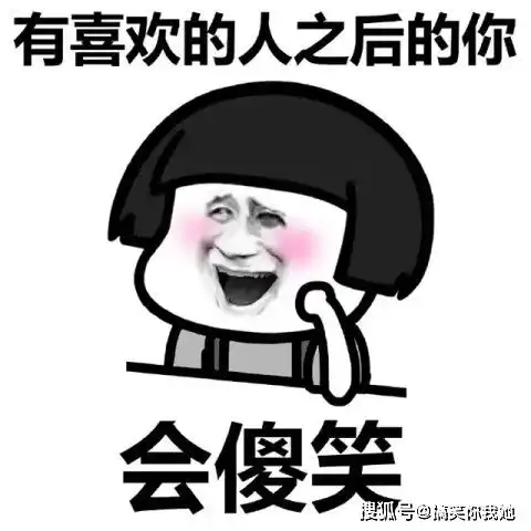 开心一刻笑话小侄子每次耍性子了,都闹着要离家出走
