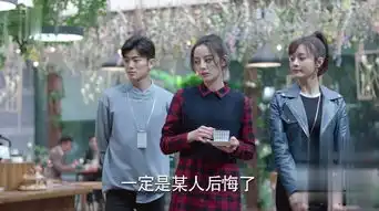 一千零一夜第7集分集剧情电视剧
