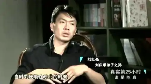 上海成立精武体育会,大侠霍元甲时任馆长,陈真传人上门寻求答案