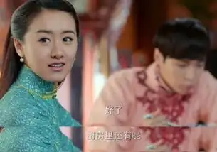 陈伟霆赵丽颖老九门好看吗老九门第2集二月红为妻弃祖业张启山带队查案子
