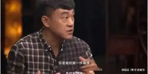 有了这个杀手不太冷静后,魏翔能成为下一个沈腾吗
