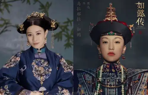 延禧攻略最贵的演员也不过200万片酬,而这部剧男女主拿走1.5亿直接狗带
