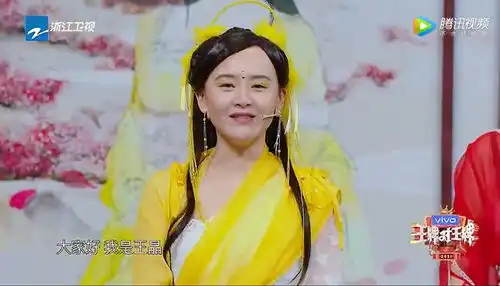 欢天喜地七仙女剧组重聚红儿老了,黄儿整容后遗症,蓝儿没变化
