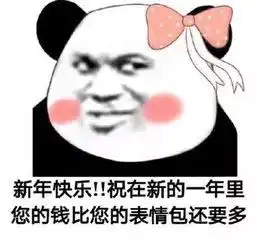 返程后备箱大pk妈妈不仅搬来了整块田,竟然还塞下了一头猪哈哈哈