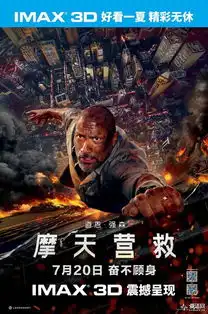 爱活网
