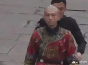 鹿鼎记又被翻拍,张一山造型曝光,金庸星驰之后,再无小宝
