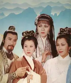 82版天龙八部剧照,可谓群星荟萃
