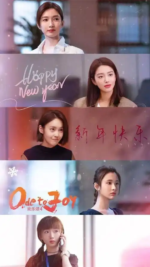 3月已到,这些剧目据说是快上线了,期待吗