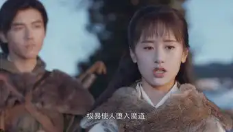 将夜桑桑剧照