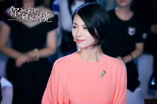 倾城时光女演员穿古装,林浅竟败给厉靳媛最美却是客串的她