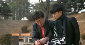 来自星星的你大结局开始金秀贤全智贤强吻啦
