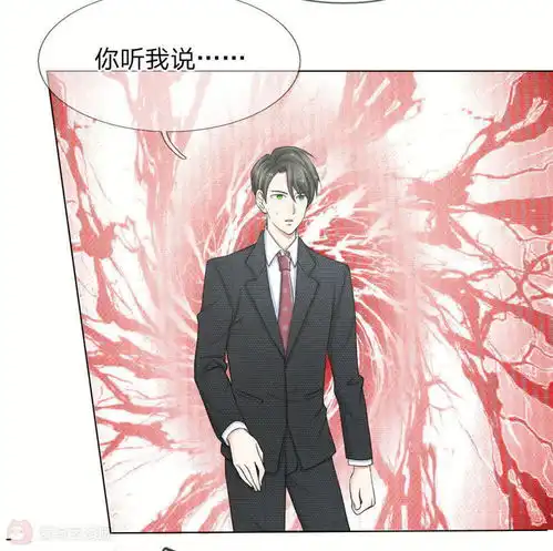 爱上你的倾城时光第15话爱奇艺漫画
