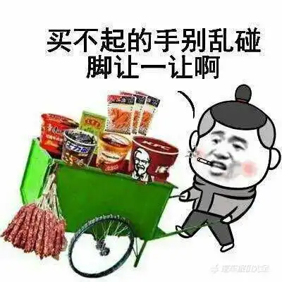 null汽车问答易车