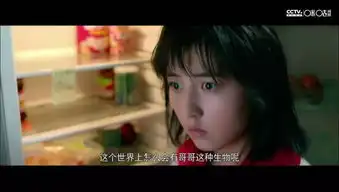 首播秒杀一众强片,快把我哥带走成暑期档黑马

