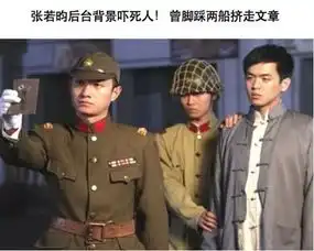 从法医秦明到完美证据,张若昀的咖位会提升
