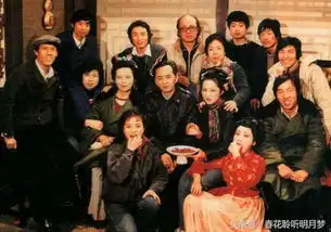 红楼梦剧照王扶林
