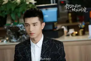 赵丽颖婚后首部现代剧你和我的倾城时光定档双十一
