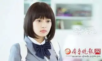 漂亮的李慧珍夏至未至2017年所有的现代爆款剧全在这了
